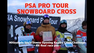 PSA ASIAMitsumata UpsnDowns Opening Kagura Cross Challenge ーRH final race psaー [upl. by Saduj689]