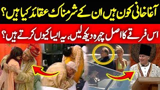 Reality of Ismaili  Complete History of Ismaili  Agha Khani Kon Hain  Haqeeqat Jano [upl. by Pronty]