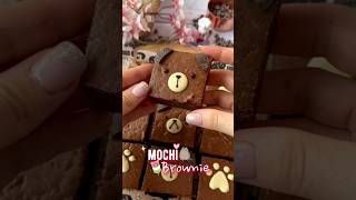 ¿Conoces los mochi brownies recetas recetasfaciles chocolate [upl. by Ymorej]