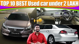 Second Hand Alto Only ₹60000  Used Alto 800 For Sale Maruti Alto Second Hand Car For Sale🔥 [upl. by Ellerrad97]