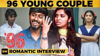 Young Vijay Sethupathi and Trishas Romantic Interview  96  Adithya Baskar Gowri  MY355 [upl. by Shamus257]