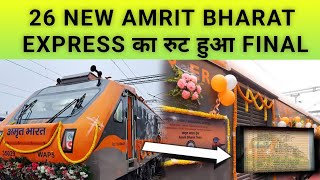 26 New Amrit Bharat Express For New Route  Check Full List [upl. by Mignon474]