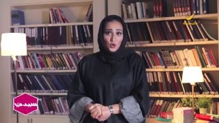 Effat Student Taiba Yousef on Rotana Khalijia [upl. by Rolfe]