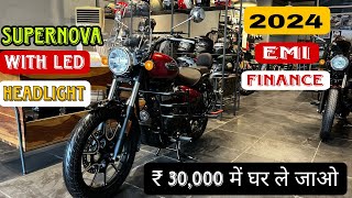 2024 New RE Supernova Meteor 350 EMI amp Finance Details 🤔  Monthly EMI Low Downpayment In Hindi [upl. by Amandie]