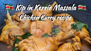 🇸🇷 Surinaamse Kip kerrie Masalla  Surinamese Chicken Curry recipe [upl. by Huxley]