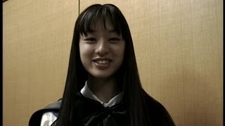 MPD Psycho Chiaki Kuriyama [upl. by Brenza]