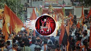 Kattr Hindu  Remix  Bajrang Dal 🚩Jai Shree Ram Khatrnaak Dj vibration [upl. by Donell668]