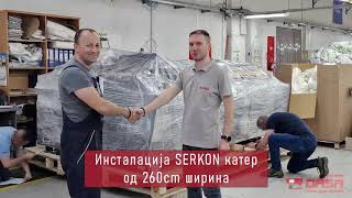 Installation of Serkon Automatic Cutter for Home Textile Production by Dasa [upl. by Secnarfyram]