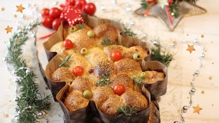 ALBERO DI NATALE SALATO  antipasto di Natale facile e sfizioso🎄🎅🏻🎄 [upl. by Meeka]