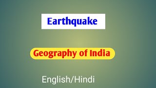 Earthquakes UPSC Natural Disaster Contemporary Issues  Geography of India [upl. by Vaenfila782]