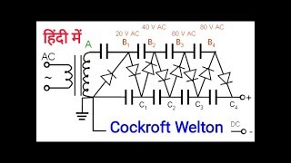 Cockroft Walton voltage multiplier [upl. by Three]