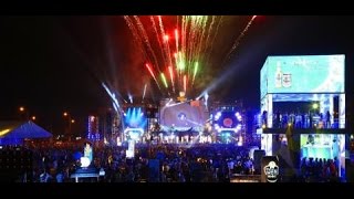 Livestream Tiger Remix Countdown Party 2017  Tin Tức Express [upl. by Lodmilla666]