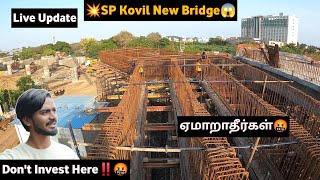 Singaperumal Kovil New Railway Bridge🥳Live Update💥ஏமாறாதீர்கள் makkale🤬 spkovil moto vlog [upl. by Adnamahs]