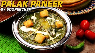 Palak Paneer RecipeHow to Make Easy Palak PaneerSpinach [upl. by Eidaj]