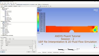 How to interpret UDF files in ANSYS Fluent  2D Fluid Flow Simulation  Full Tutorial [upl. by Netsrak99]