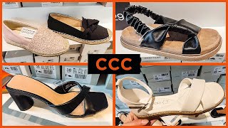 CCC NOWA KOLEKCJA NA LATO❤️ LASOCKI 🥰 PRZEPIĘKNE BUTY Z CENAMI ❗️😱 NEW COLLECTION IN CCC [upl. by Amsaj]