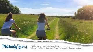 Playlist 여름 휴가를 위한 노래 🎵한 번 들으면 중독 🌈노래 제목이 궁금해지는 팝송 플리 팝송 추천 [upl. by Adine]