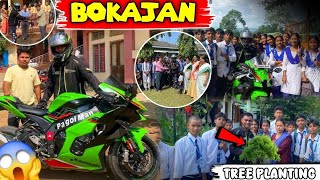 Pagol manBokajan ka kuch school pe tree lagayaZx10r at bokajan [upl. by Ahab938]