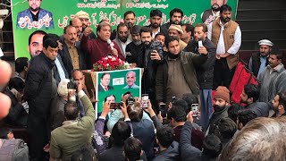 Pmln 🦁🦁🦁 songsmobile videoUC24 PP17 [upl. by Pincas]