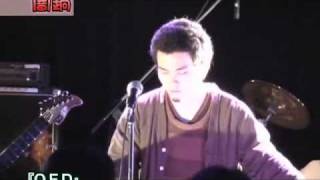 東方Project BAND LIVE Flowering Night 2006 ～幽雅に騒げ、Live in 博麗神社～ [upl. by Madaras710]