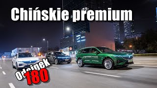 Podcast motoryzacyjny Overdrive  Odcinek 180  Chińskie premium [upl. by Eiresed525]