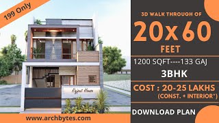 20x60 Feet Modern House Design 3D 3 Bedrooms 3 Bathrooms Single Storey Terrace Garden 1200 Sqft [upl. by Casabonne]