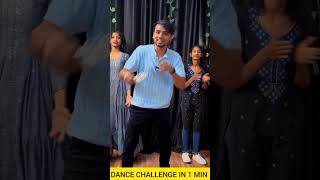 Tum Tum Song Steps  1 Min Dance Challenge  Reels Trend  Dance Competition  shorts ytshorts [upl. by Lahey476]