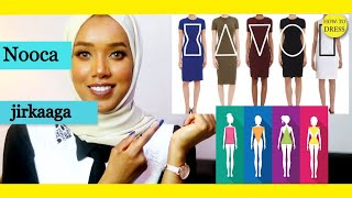 Sida loo ogaado noocyada jirka  ogaow nooca jirkaaga Somali Makeup [upl. by Idmann]