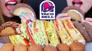 ASMR TACO BELL CHALUPAS  CHOCO TACO ICE CREAM 리얼사운드 먹방  KimampLiz ASMR [upl. by Aneelehs]