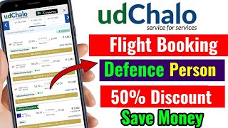 Udchalo Flight Booking with 50 Discount for Defence Personnel  Easily Flight Book online 2022 [upl. by Mallissa]