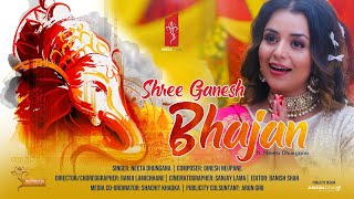 Neeta Dhungana Nepali Ganesh Bhajan  Shree Siddhivinayak Mantra and Aarti  Ganesh Chaturthi [upl. by Ahsito]