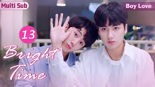 MultiSub《芥子時光》EP13 🌈2024必看校園BL🍂當學渣校霸倒追全校第一 誘愛不成反被撩💘腹黑學霸天台吻摸頭殺逐步佔領他的心💙bldramabromance [upl. by Augie]