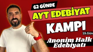 Anonim Halk Edebiyatı Mani  Türkü  62 Günde AYT EDEBİYAT Kampı 2024 PDF 📌19Gün  Deniz Hoca [upl. by Farley]