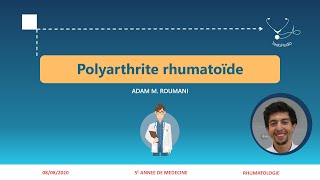 Fahemni Polyarthrite rhumatoïde [upl. by Geibel]