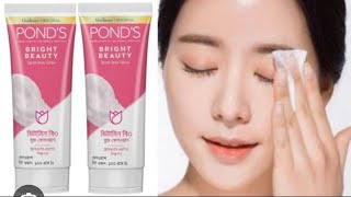 মাত্র সাতদিনে দাগহীন ত্বক পেতে ব্যবহার করন ponds Bright beauty cream and Face wash ponds [upl. by Eiten]