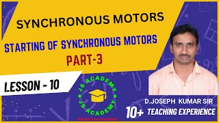 CLASS10STARTING OF SYNCHRONOUS MOTOR IN TELUGUPART3 [upl. by Avruch199]