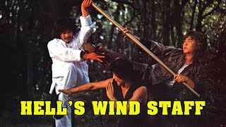 Wu Tang Collection  Hells Wind Staff [upl. by Googins]