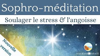 Sophro  méditation 12 min antistress amp angoisse  respiration soulagement  guide voix amp musique [upl. by Boehmer]