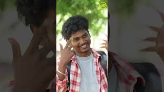 என்ன பத்தி எதுவுமே சொல்லலயா  Funny Factory shorts [upl. by Neenahs]