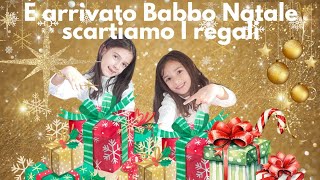 È arrivato Babbo Natale scartiamo i regali 🥰❤️🥰 [upl. by Roye]