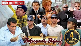 Bhagam Bhag Full Comedy Movie  राजपाल यादव अक्षय कुमार परेश रावल और गोविंदा की लोटपोट कॉमेडी HD [upl. by Nirrek]