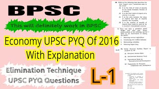 70 BPSC  UPSC PRELIMS ECONOMY PYQ 2016 [upl. by Gaw]