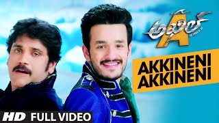 Akhil Jukebox  Akhil Full Songs Audio  Akhil Akkineni Sayesha Saigal [upl. by Ennairoc]