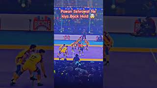 Pawan Sehrawat  Pro Kabaddi Season 11  shorts kabaddi prokabaddi pawansehrawat [upl. by Irahc]