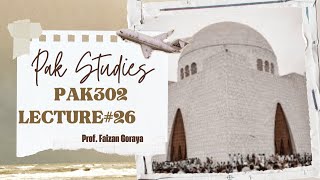 PAK302 Lecture 26 Islamization in Pakistan  Pakistan Studies  Short Lecture [upl. by Nednerb]