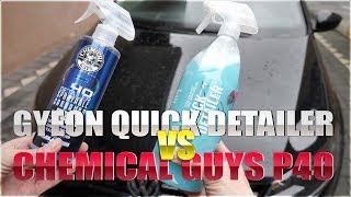 Gyeon Q2M Quick Detailer vs Chemical Guys P40  Gyeon Quick Detailer Test  83metoo [upl. by Aissirac]