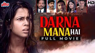 SUPERHIT HINDI FULL MOVIE  Darna Mana Hai  Saif Ali Khan  Shilpa Shetty  Superhit Hindi Movie [upl. by Taub503]