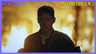 Taxi Driver Season 2  Official Trailer  Watch now on KOCOWA  ENG SUB [upl. by Aleetha]