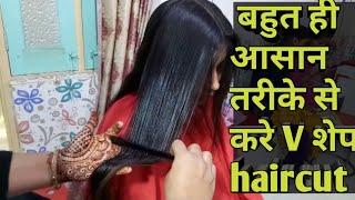 v shape hair cutting in 4 steps  vshaped haircut medium length  gaytri make over [upl. by Wearing343]