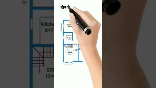 22 × 32 sqft 3bhk house plan  22 × 32 house plan design  home shortvideo viralvideo ytshorts [upl. by Yhtorod]